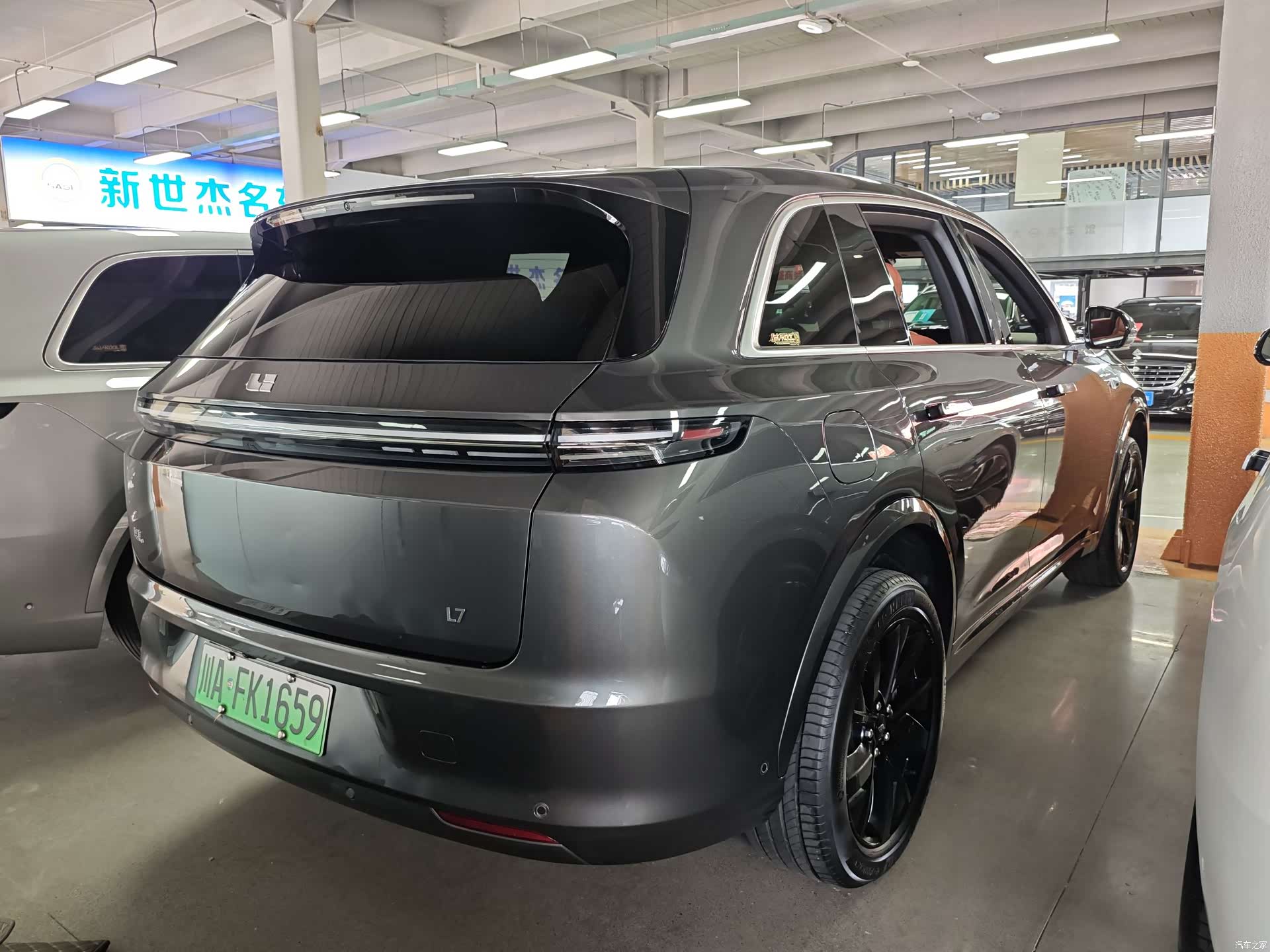 Li Auto L7, 2023 7