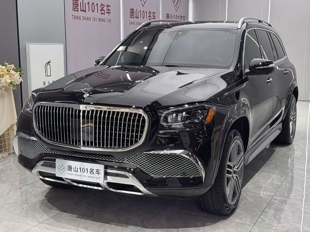 Mercedes-Benz GLS