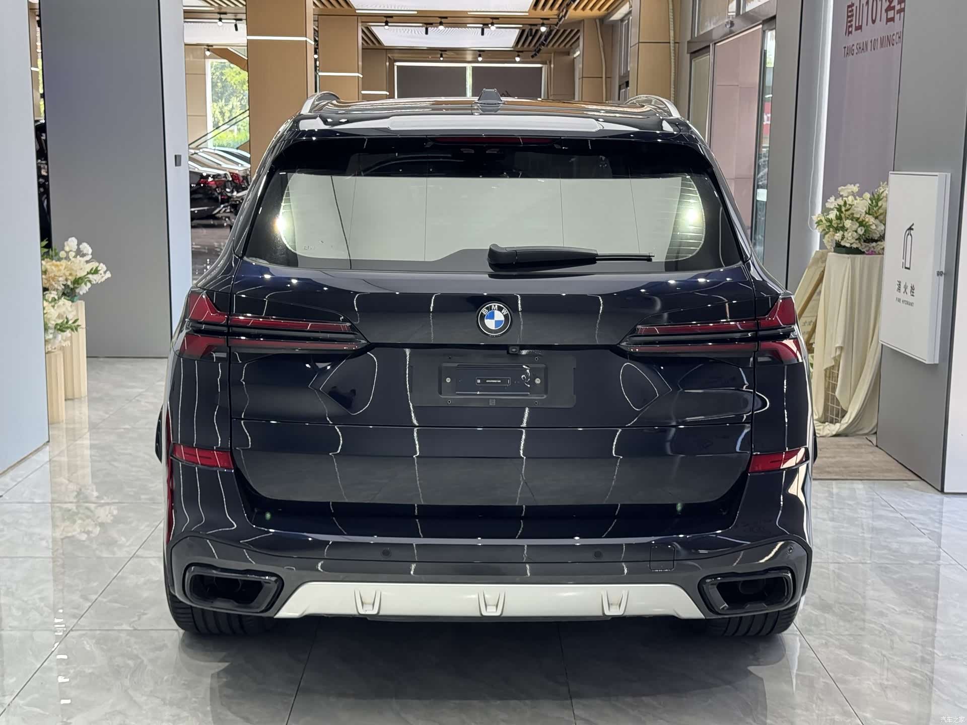 BMW X5, 2024 7