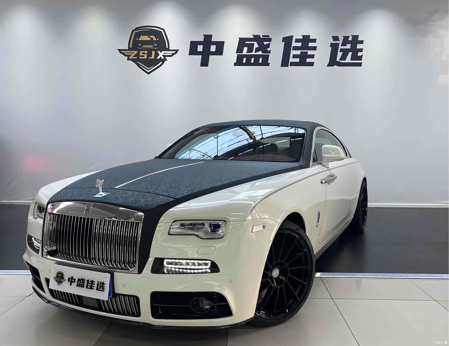 Rolls-Royce Wraith, 2014 1