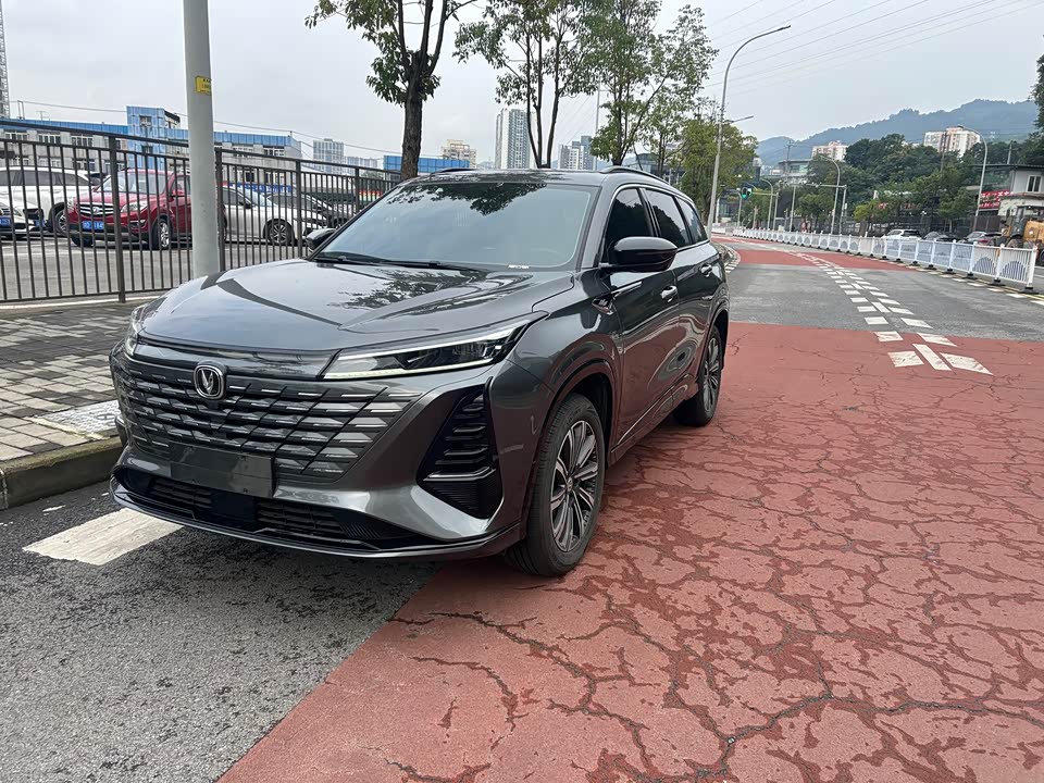 Changan CS75PLUS