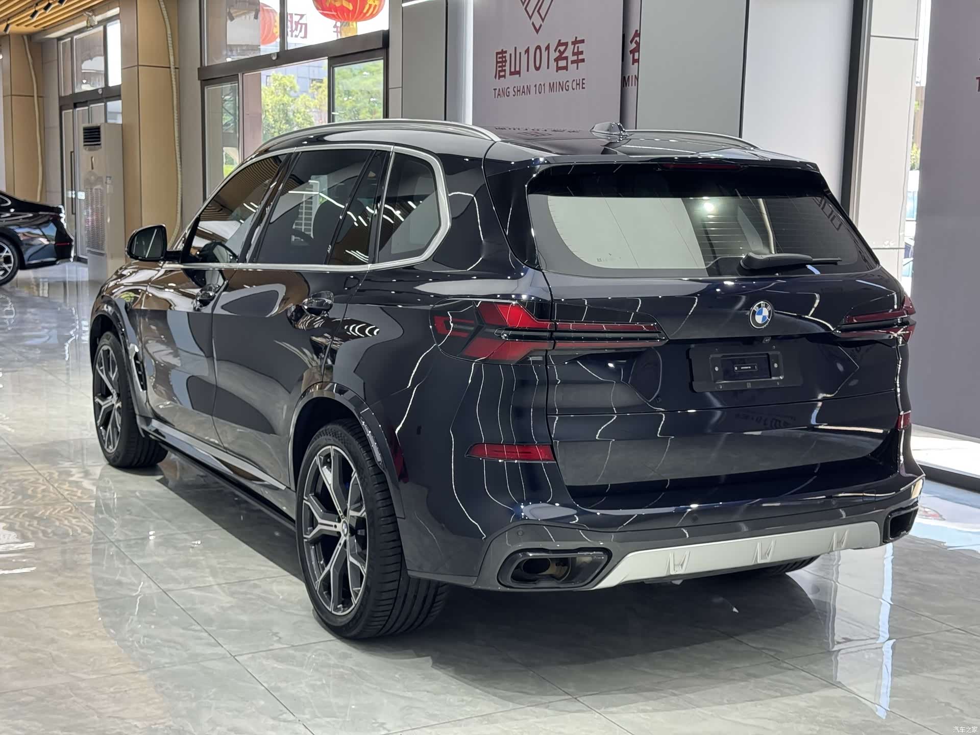 BMW X5, 2024 8