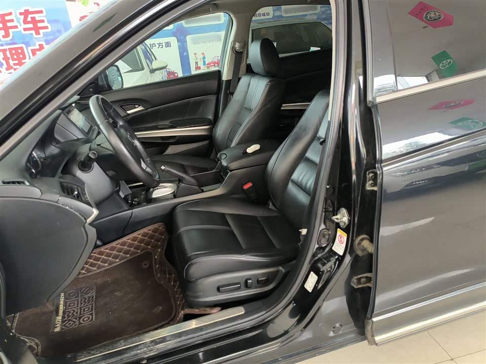 Honda Song Poetry Map