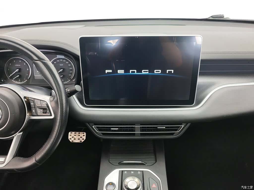 DongFeng 580Pro, 2019 12