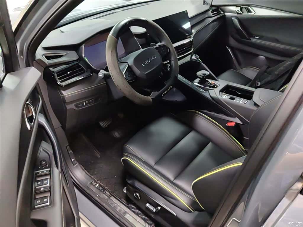 Lynk & Co 02, 2024 16