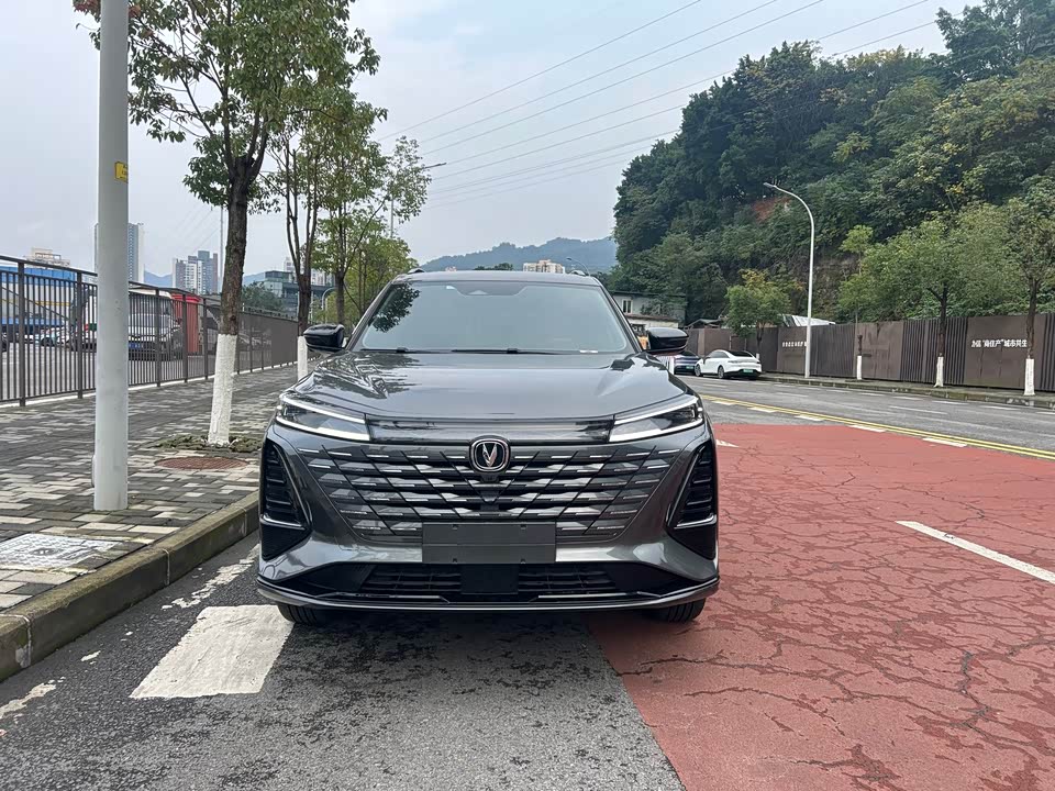 Changan CS75PLUS