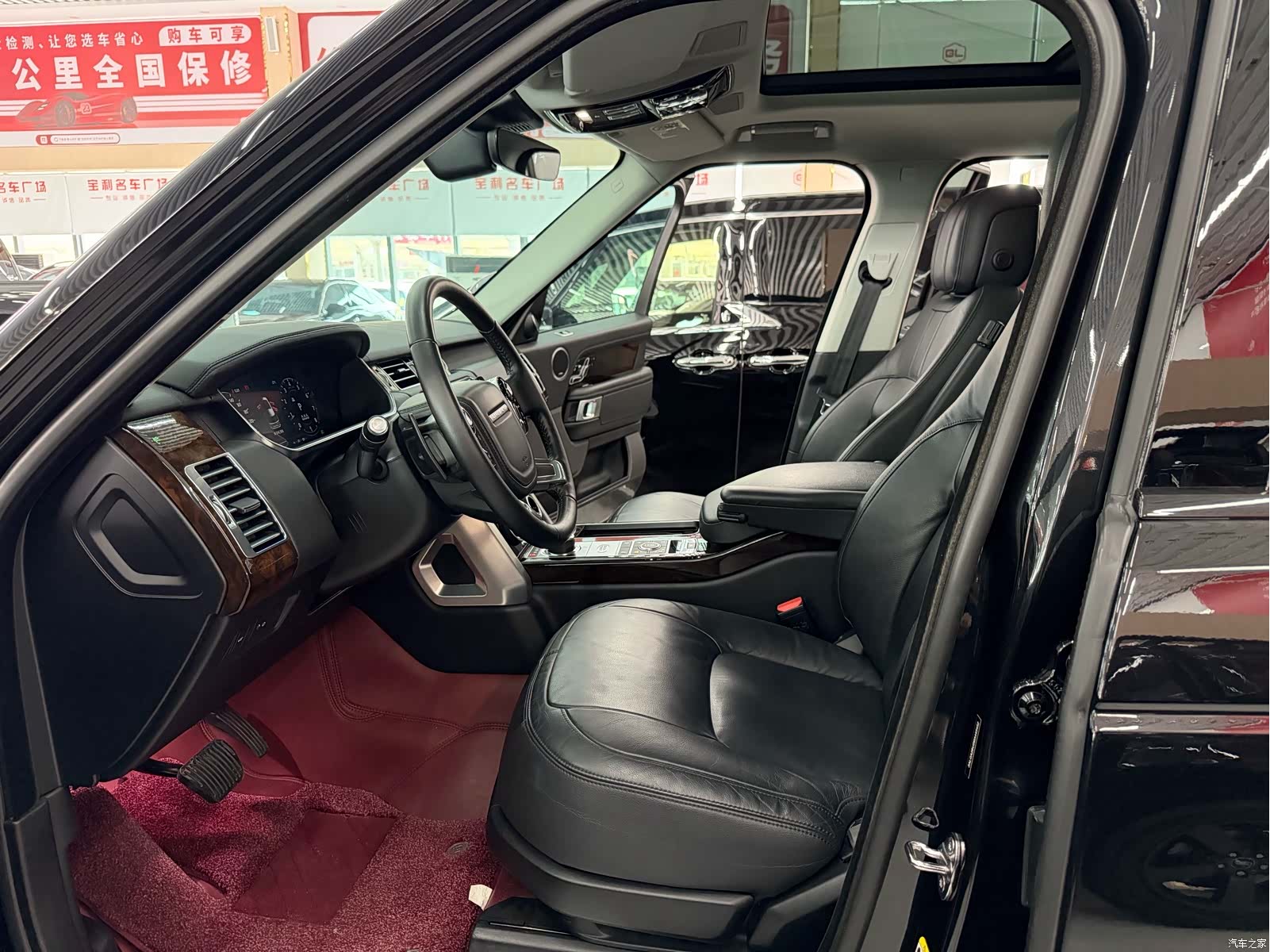 Land Rover Range Rover, 2023 15