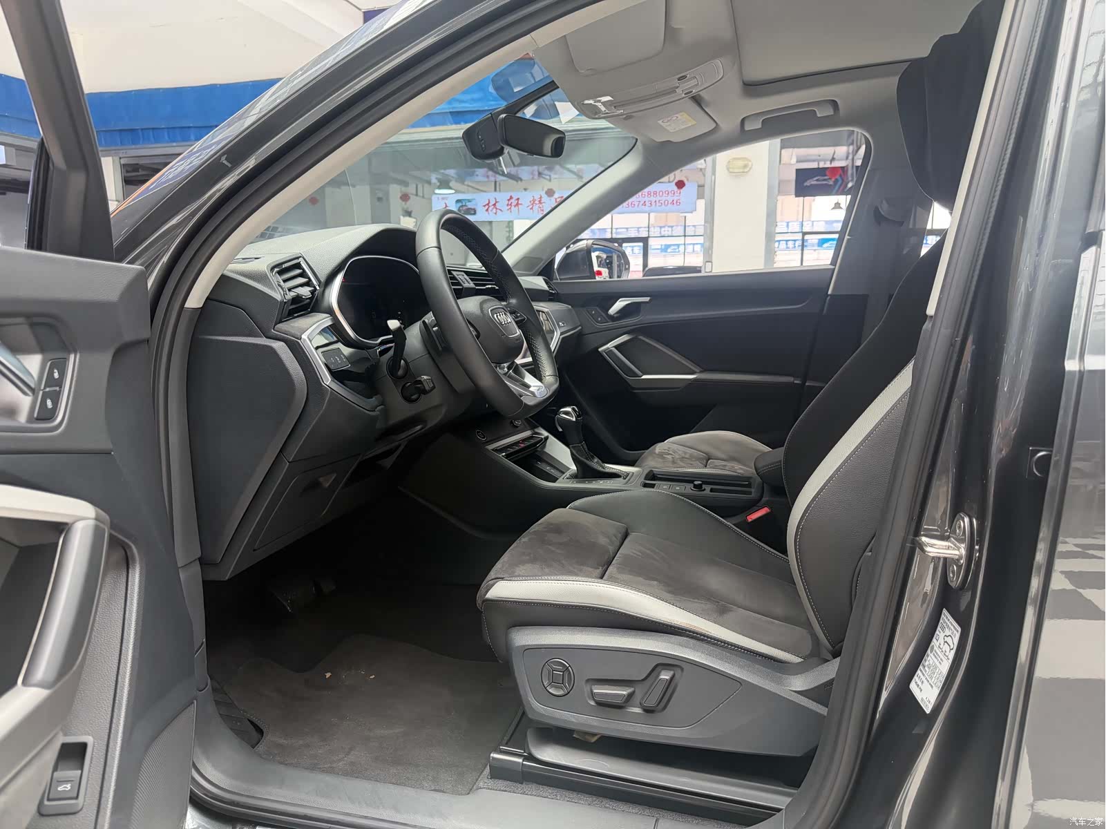 Audi Q3, 2023 7