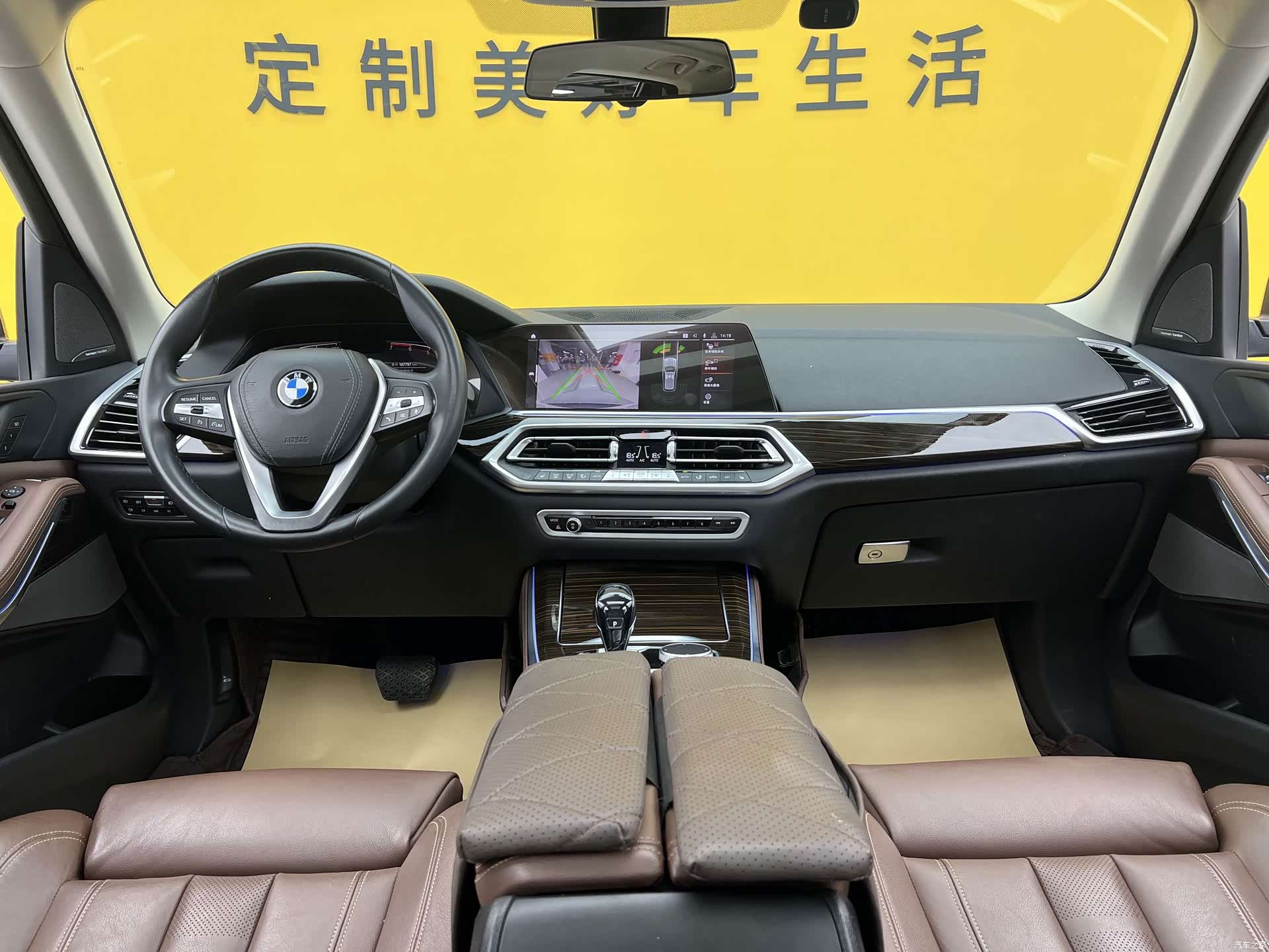 BMW X5, 2019 9