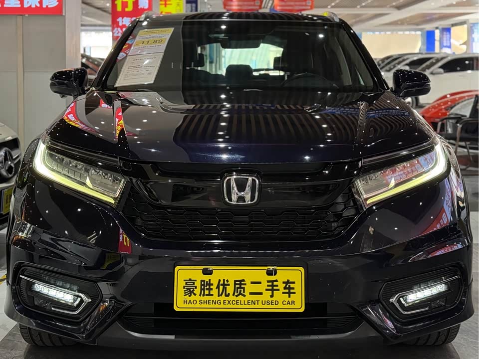 Honda Crown Road