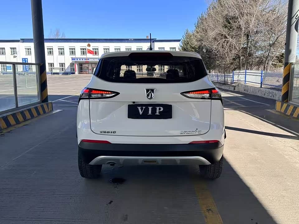Baoding 510 Baoding 510