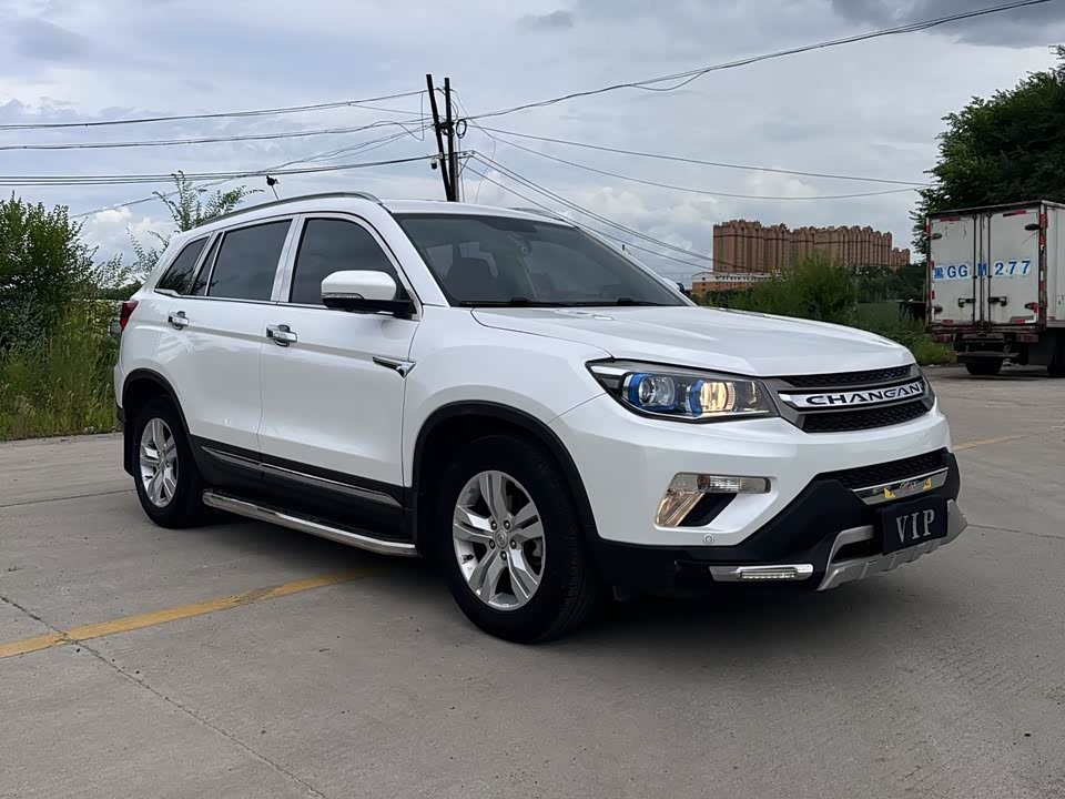 Changan CS75 Changan CS75