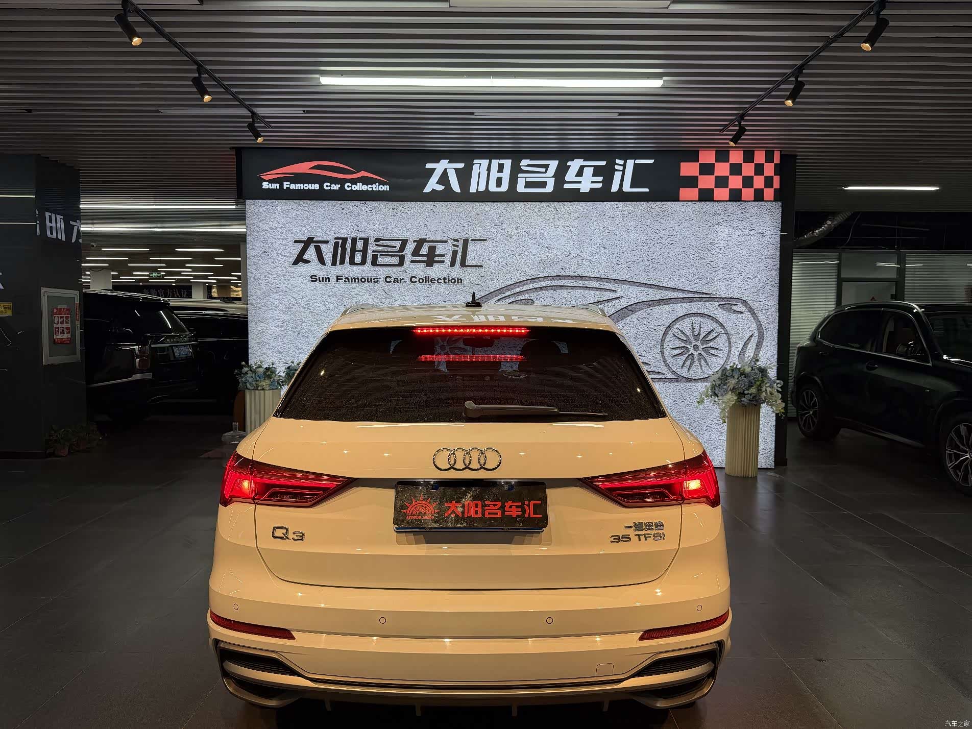Audi Q3, 2023 17