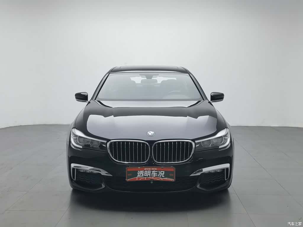 BMW 7 Series, 2018 3