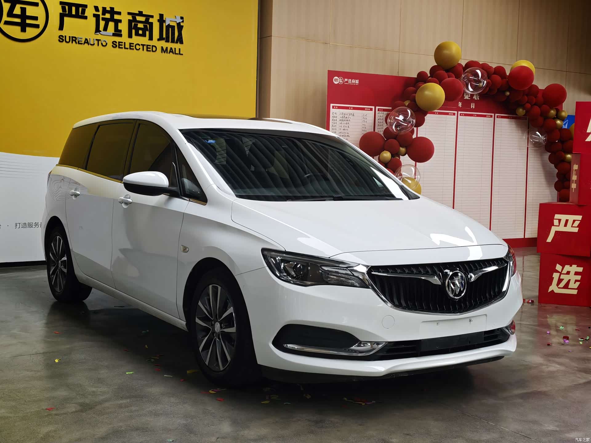 Buick GL6, 2018 2