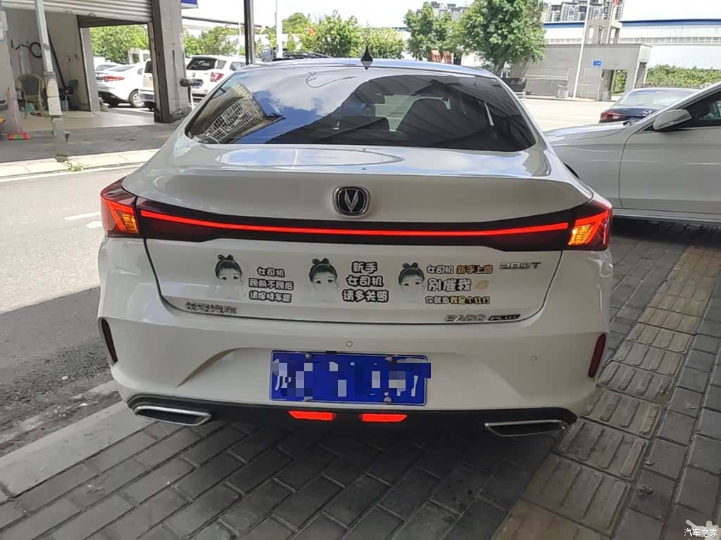 Changan Eado, 2022 6