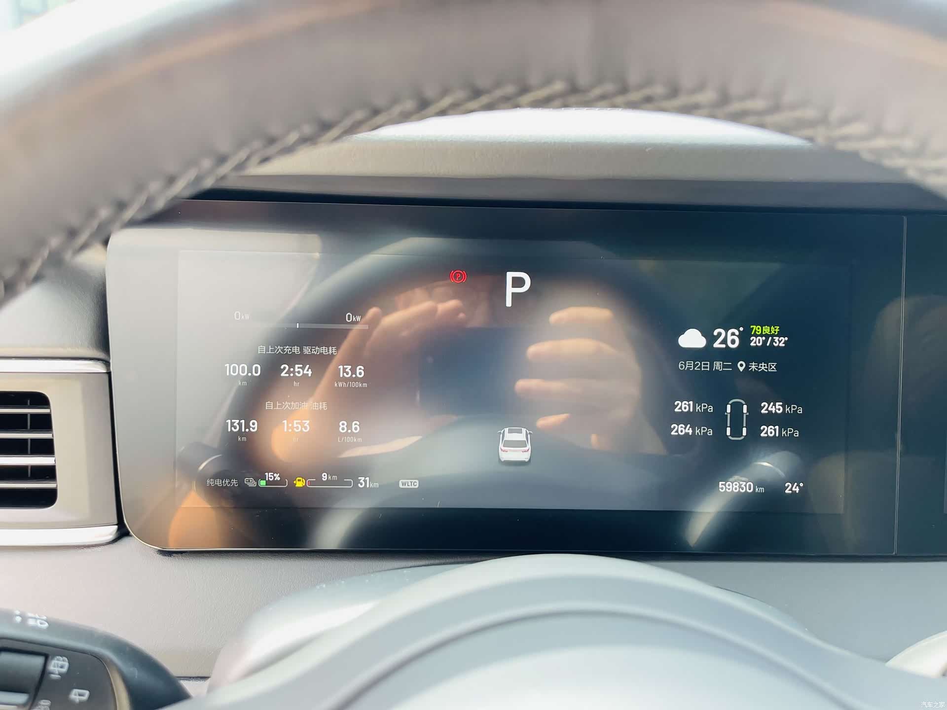 Li Auto ONE, 2021 10