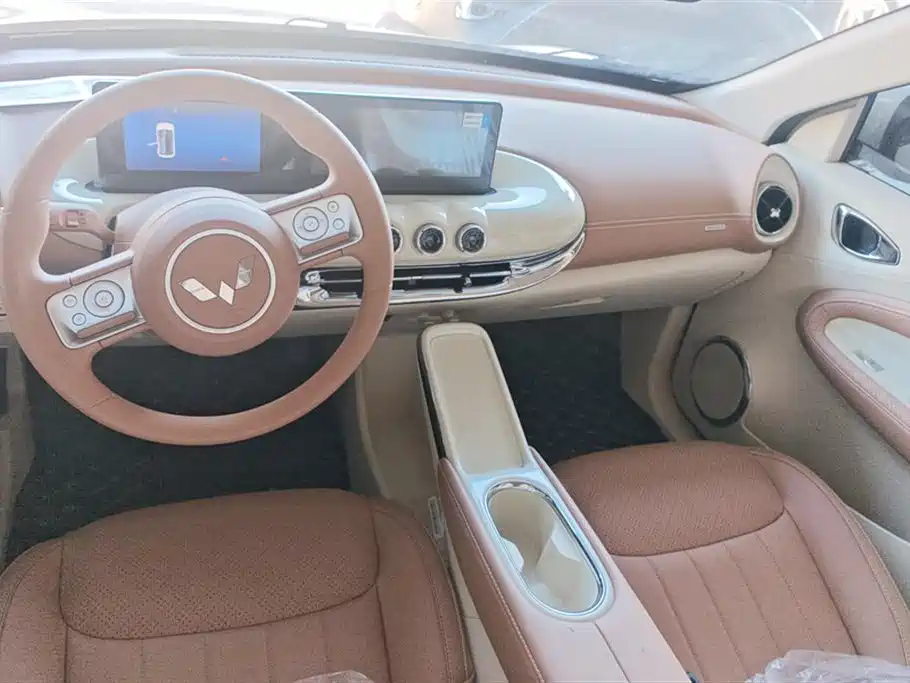 Wuling Wuling Bingguo