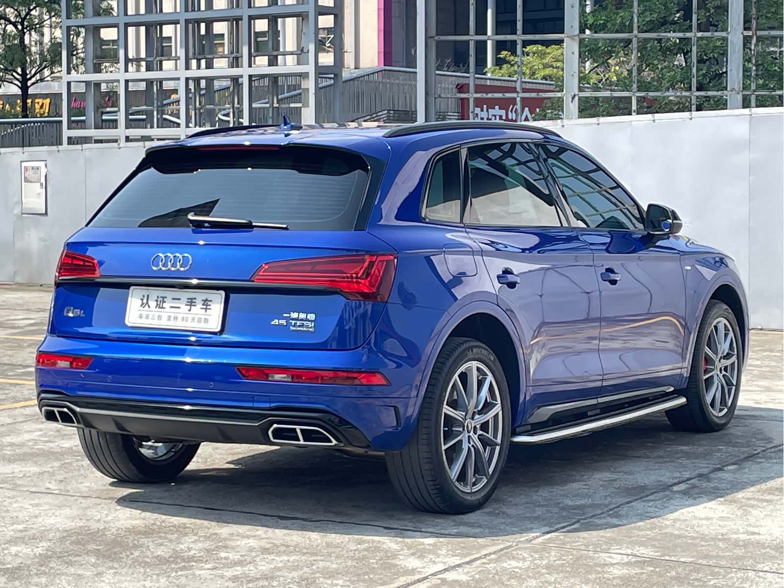 Audi Q5L, 2021 9