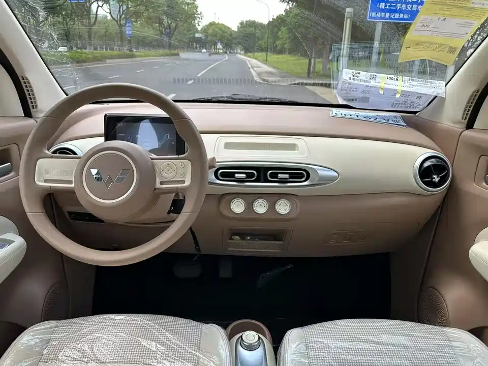 Wuling Hongguang MINIEV