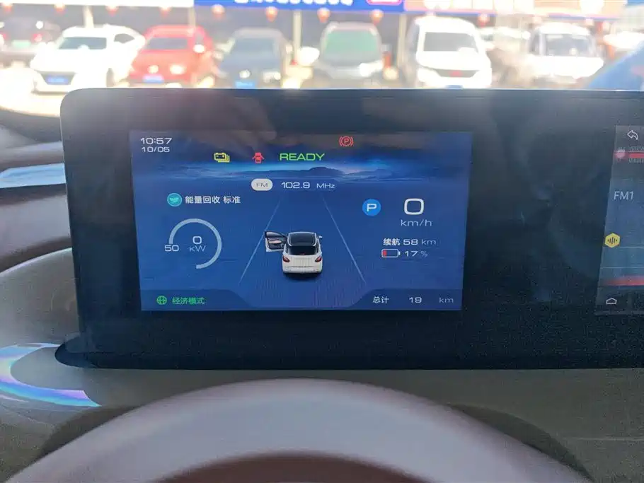 Wuling Wuling Bingguo