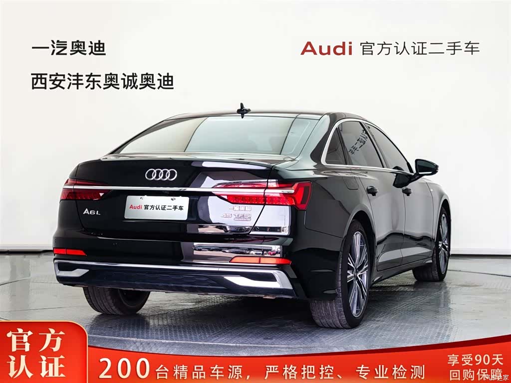 Audi A6L, 2024 4