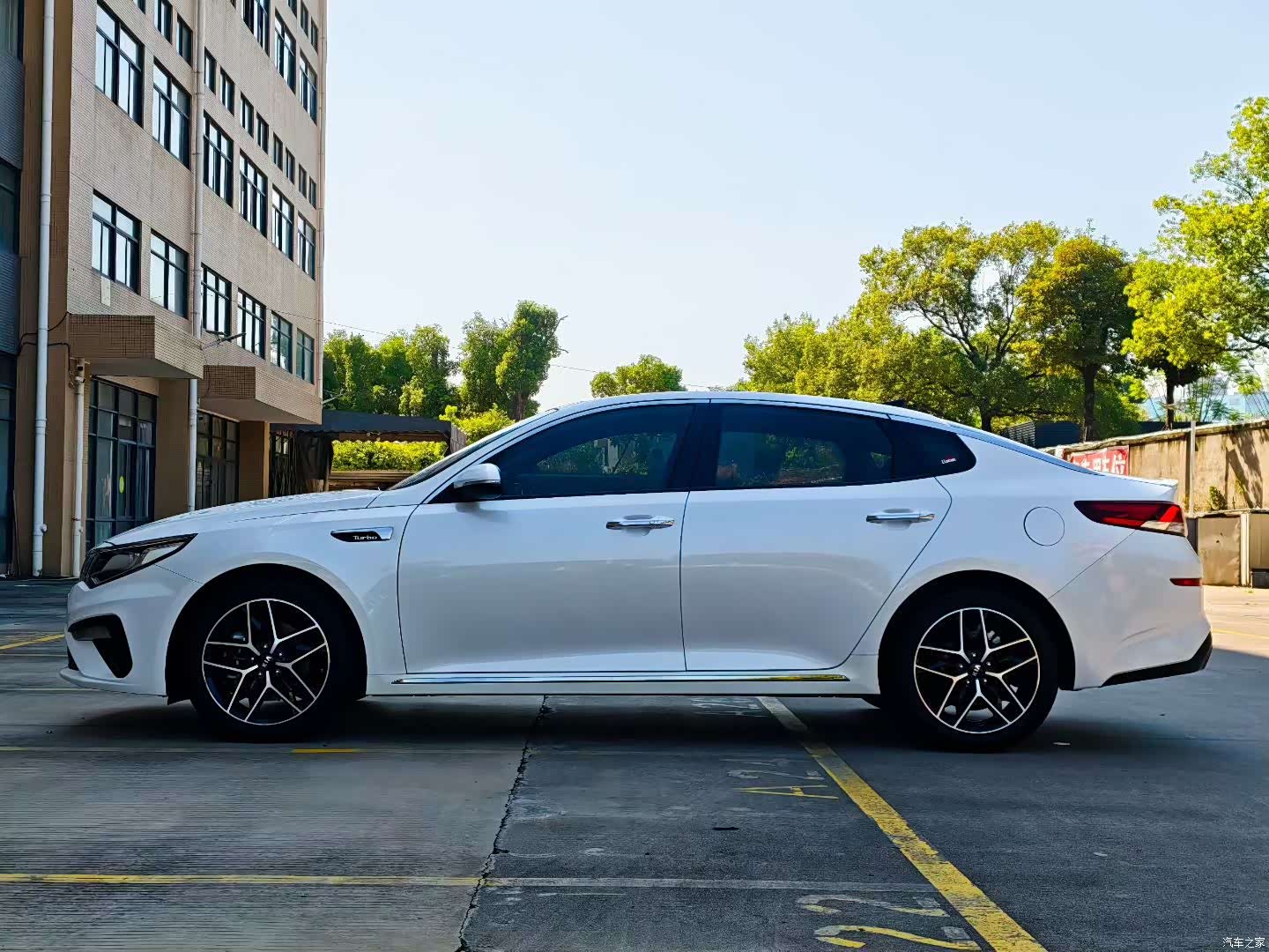 Kia K5, 2020 3
