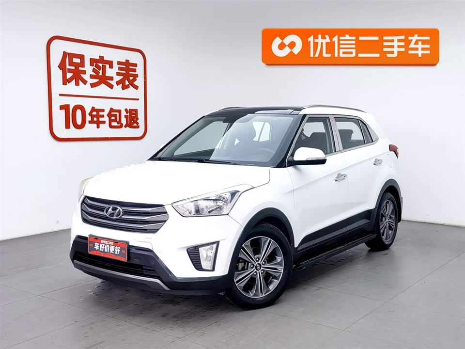 Hyundai Beijing ix25