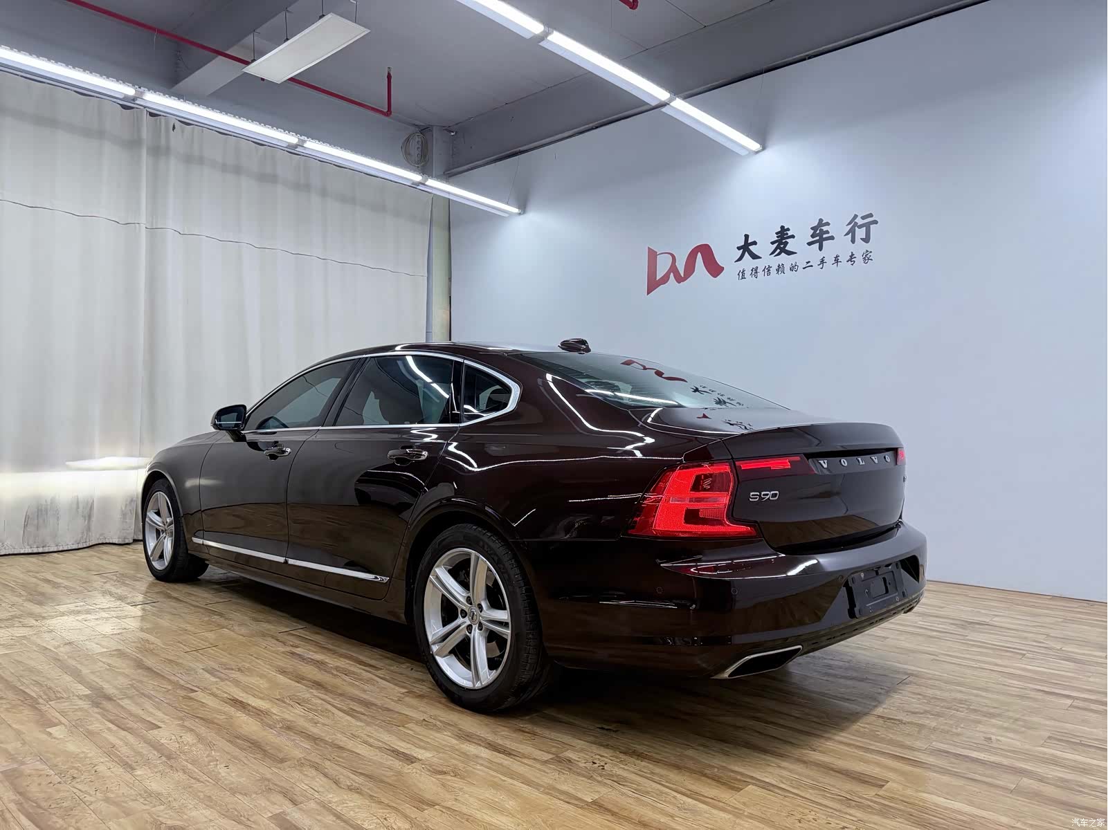 Volvo S90, 2018 7