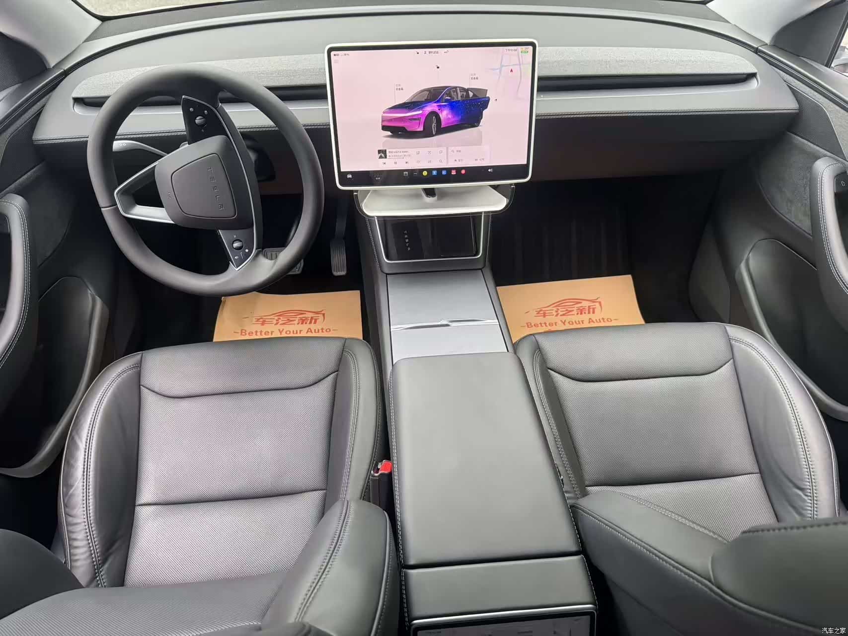 Tesla Model Y, 2025 9