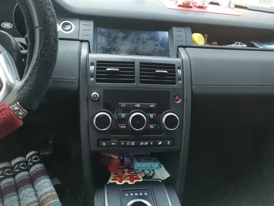 Land Rover Discover Shenxing