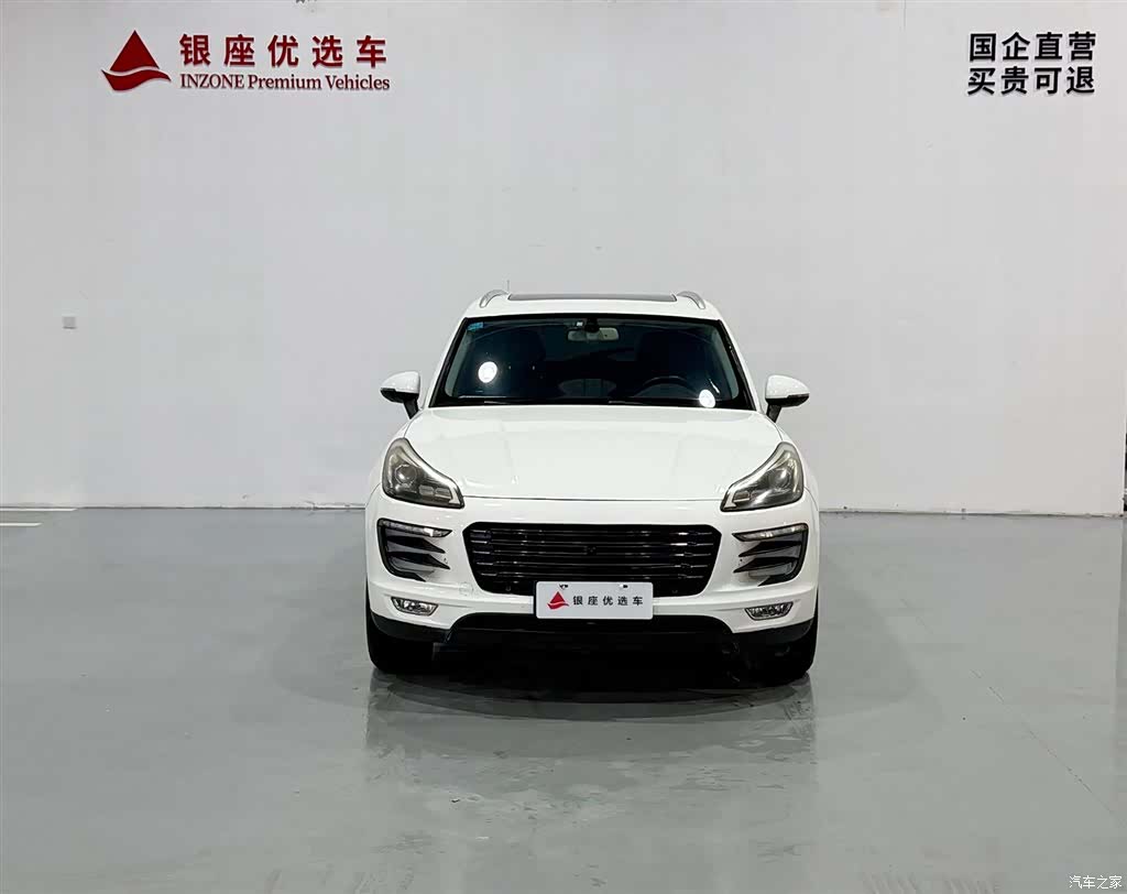Zotye SR9, 2017 2