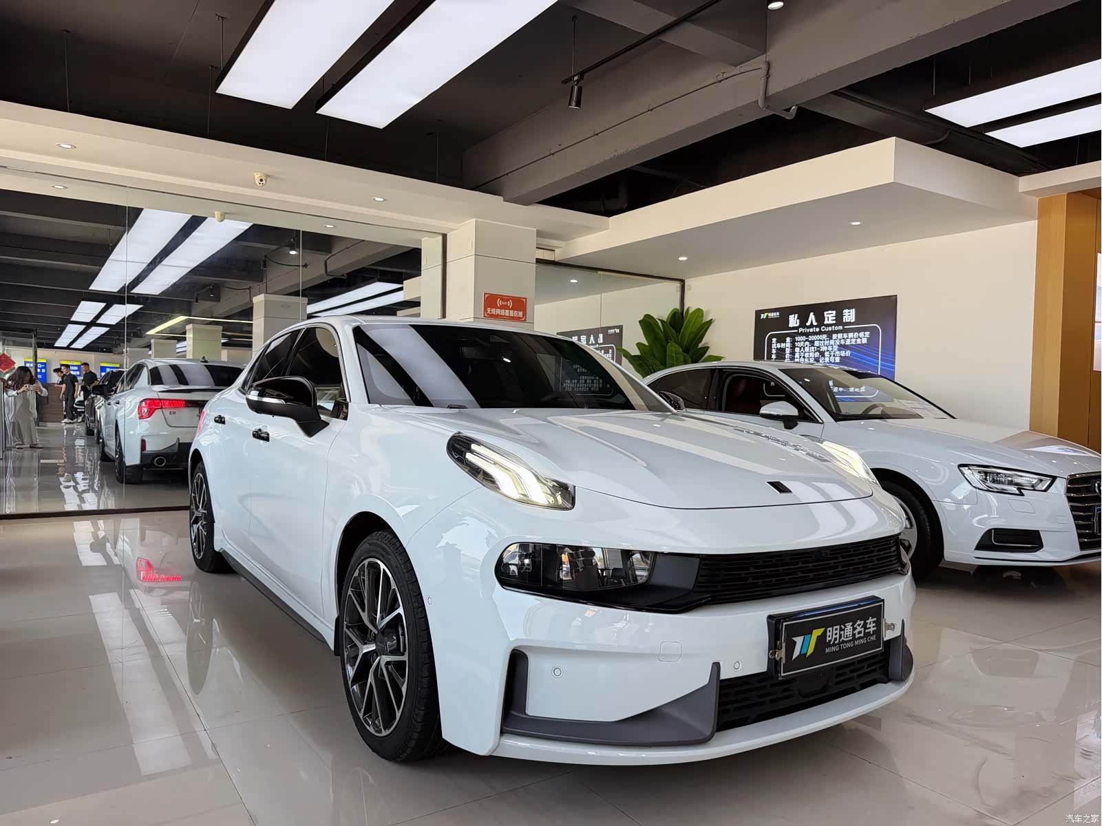 Lynk & Co 02, 2022 3