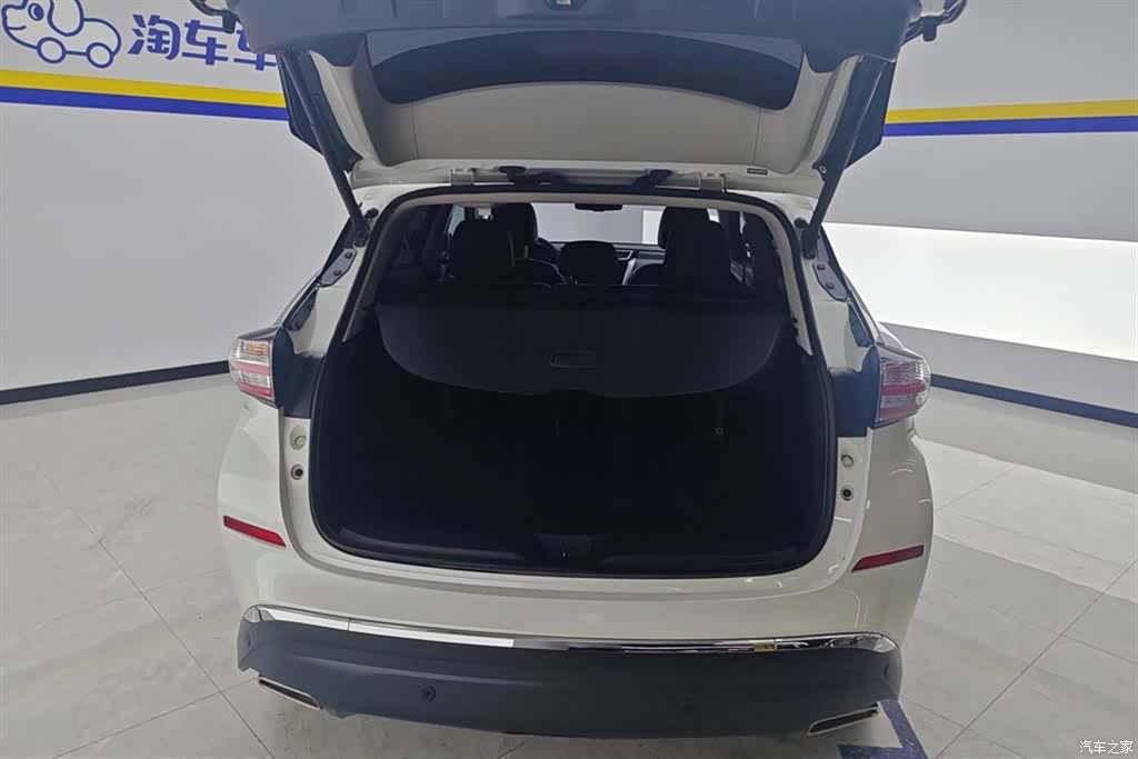 Nissan Murano, 2021 4