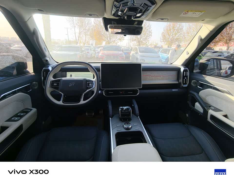 Jetour Jet Traveler C-DM