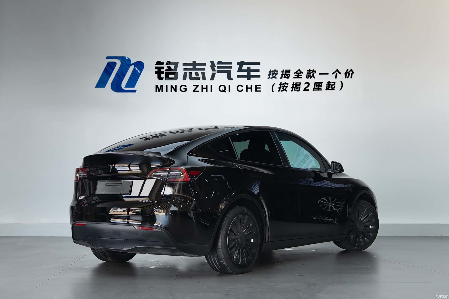 Tesla Model Y, 2023 4