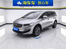 �μ�����Դ 2022�� 1.5TD PHEV �׽������