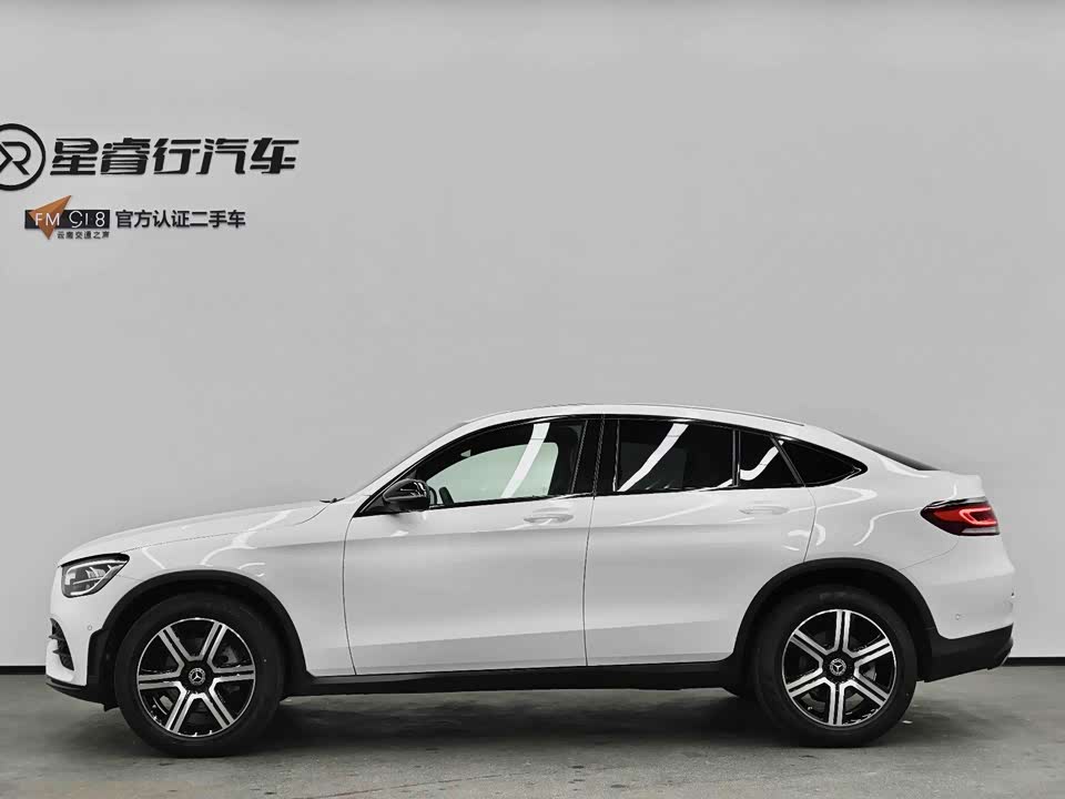 Mercedes-Benz GLC Coupe