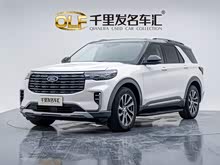 ̽���� 2023�� EcoBoost 285 �������а� 7��
