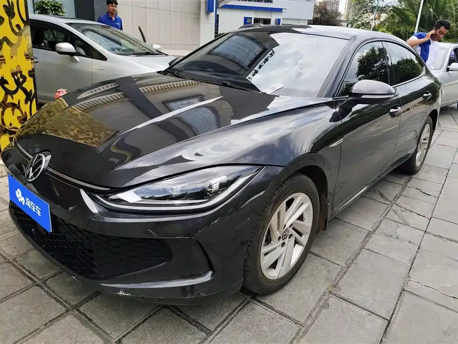 Volkswagen Lingdu