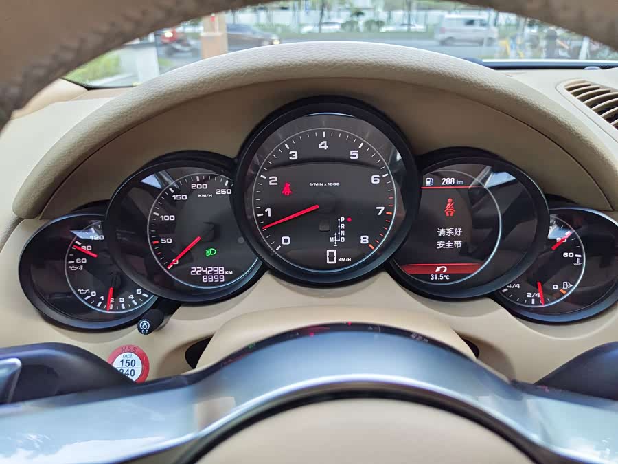 Porsche Cayenne 2015, фото 30