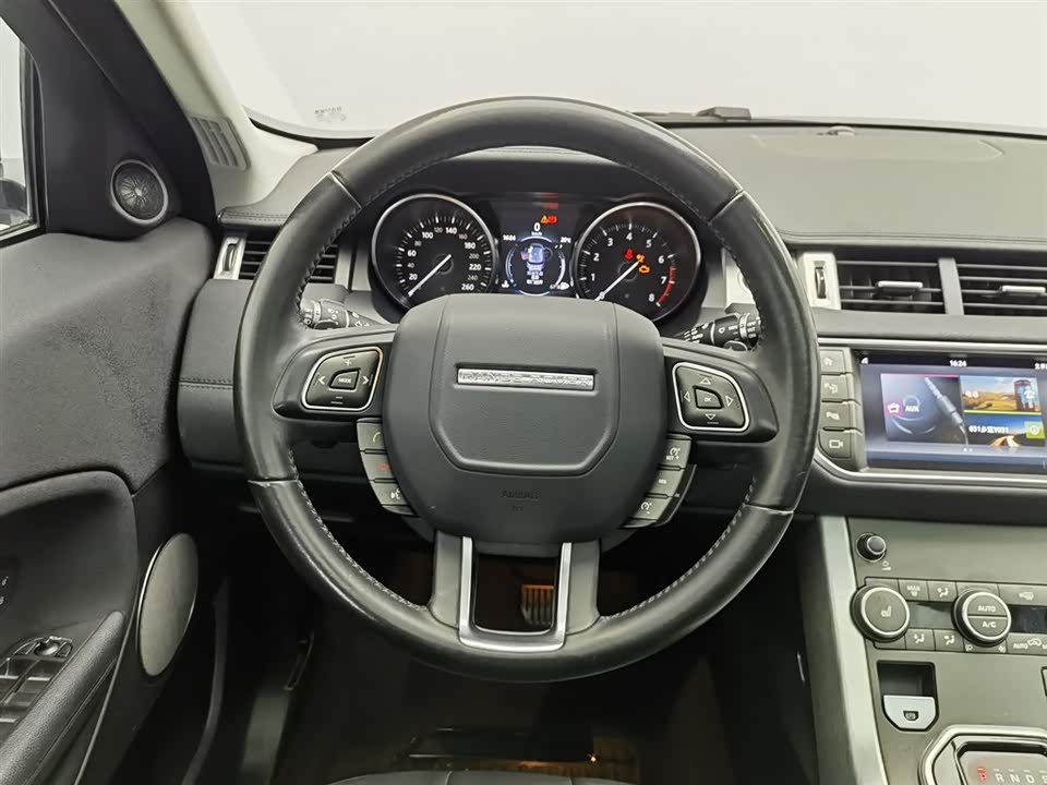 Land Rover Range Rover Aurora