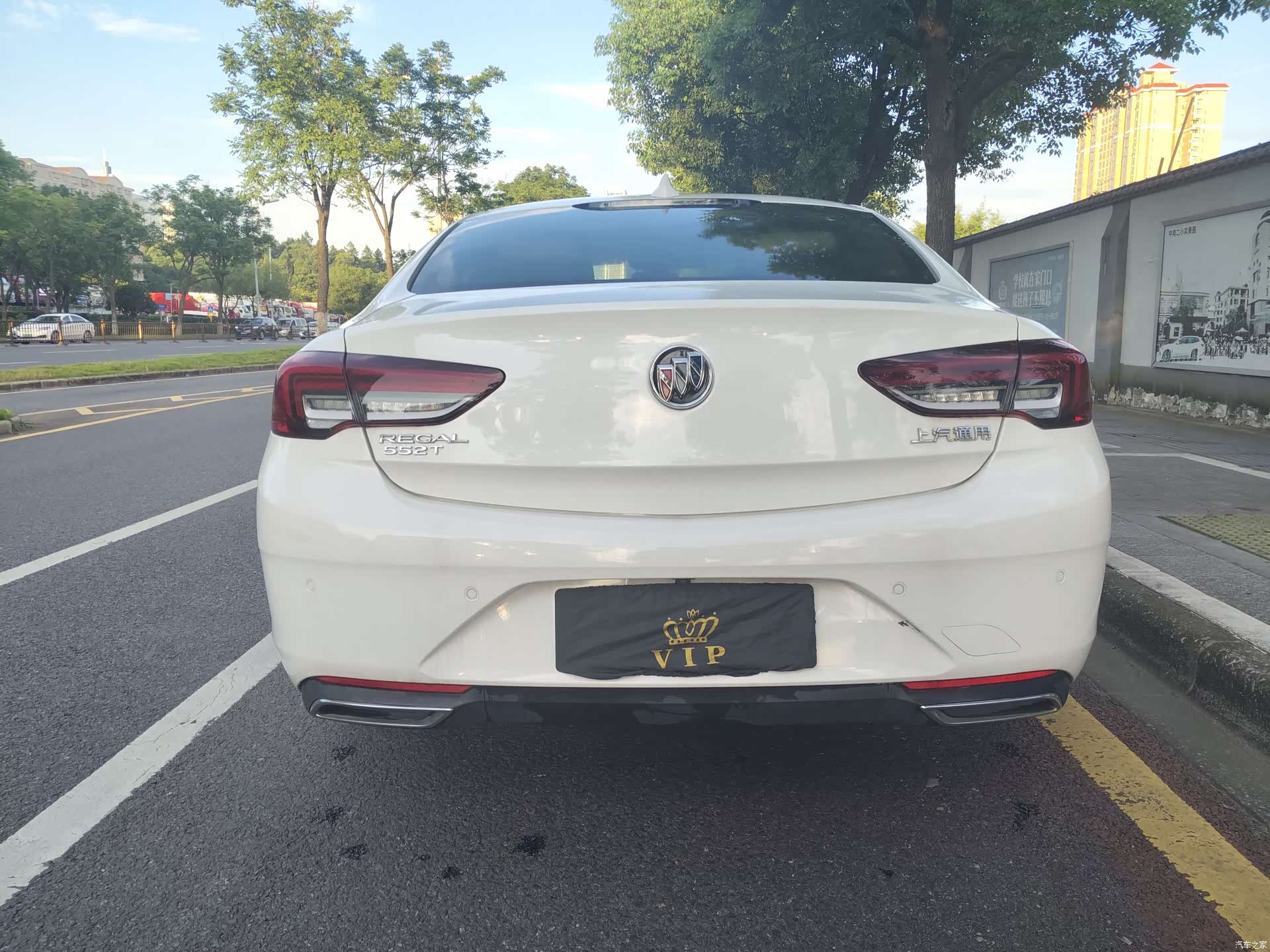 Buick Regal, 2020 6