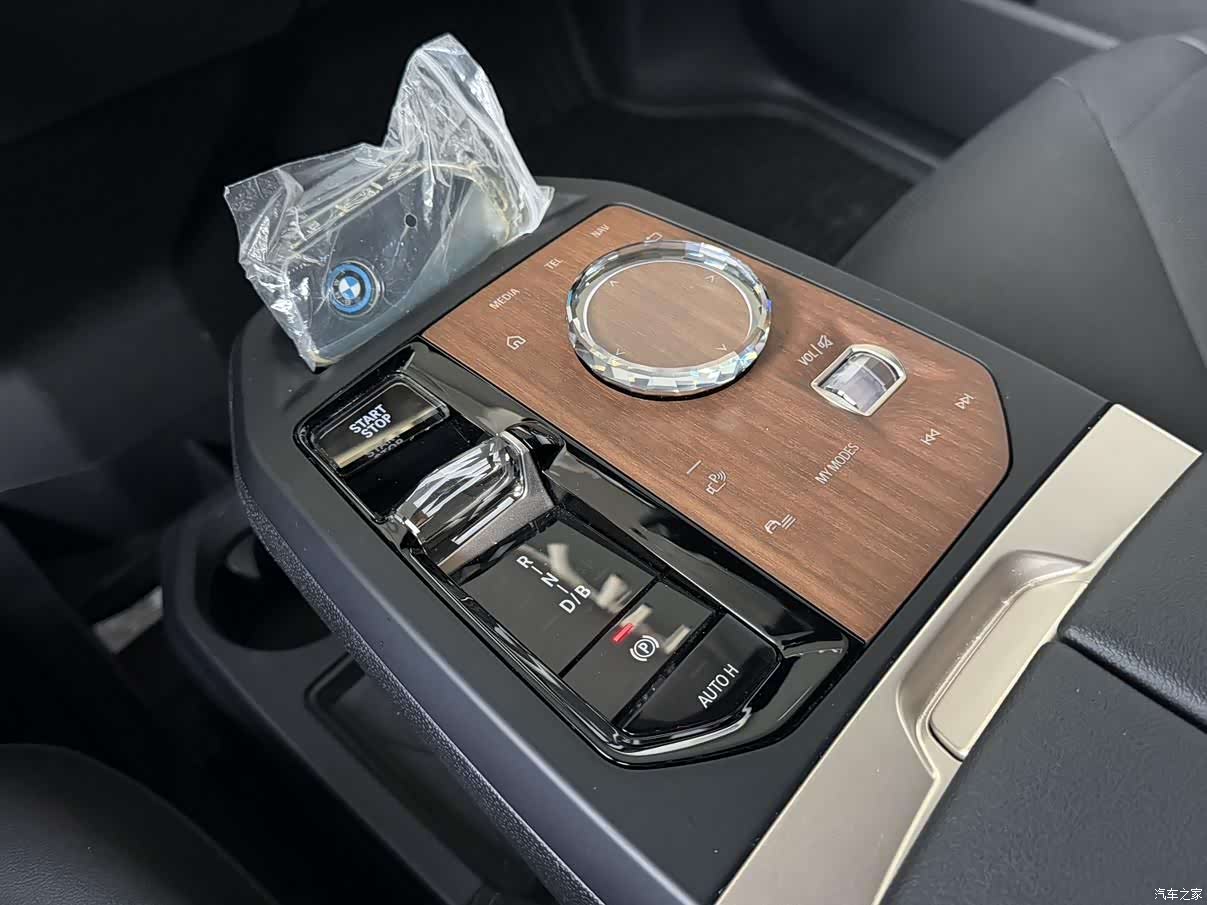 BMW iX, 2023 6