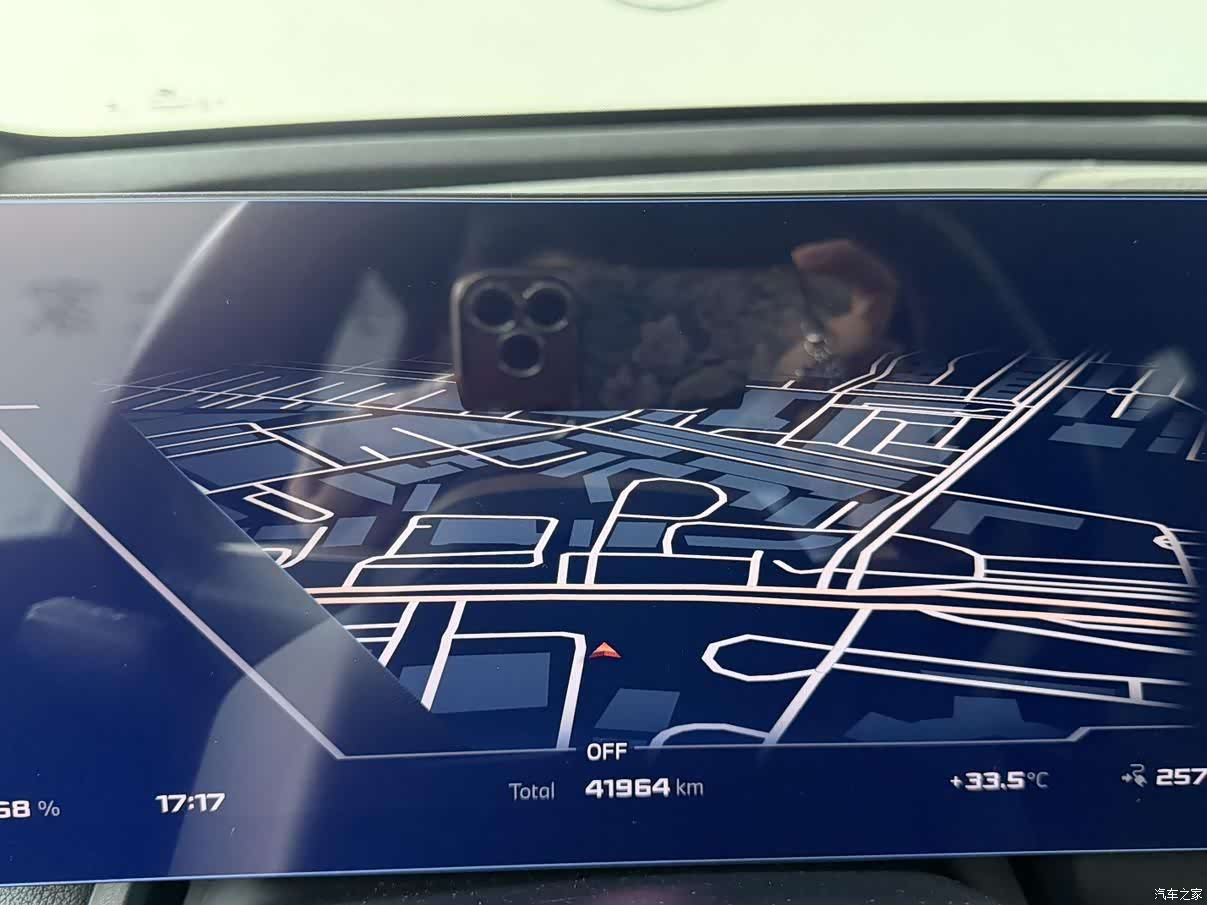 BMW iX, 2023 16