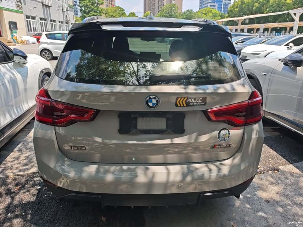 BMW iX3, 2021 6