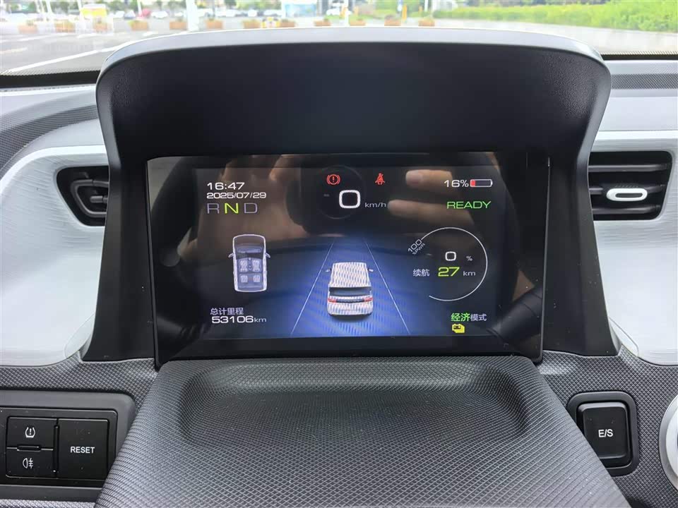 Wuling Hongguang MINIEV