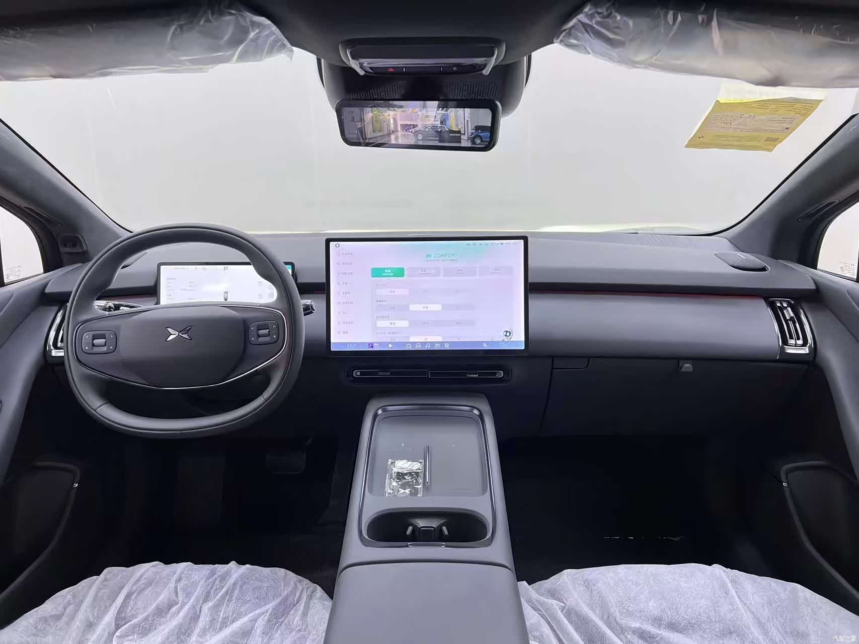 Xpeng P7, 2026 21