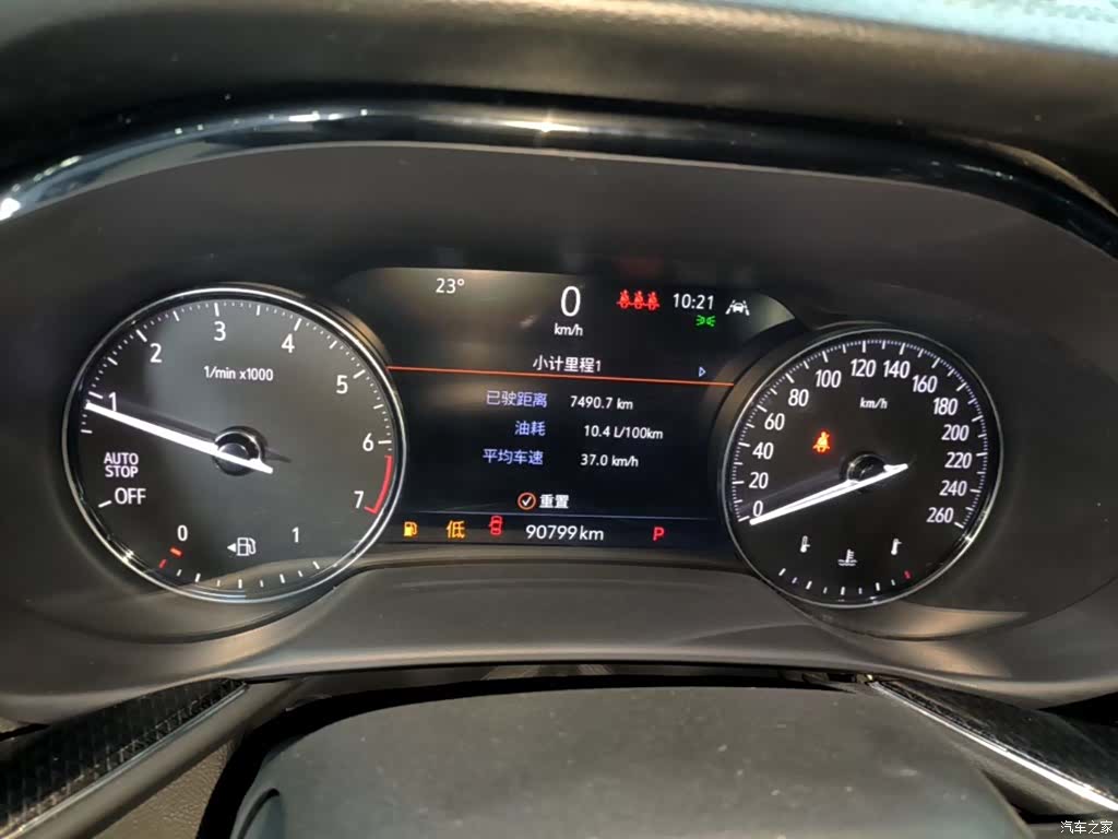 Buick Envision Plus, 2022 12
