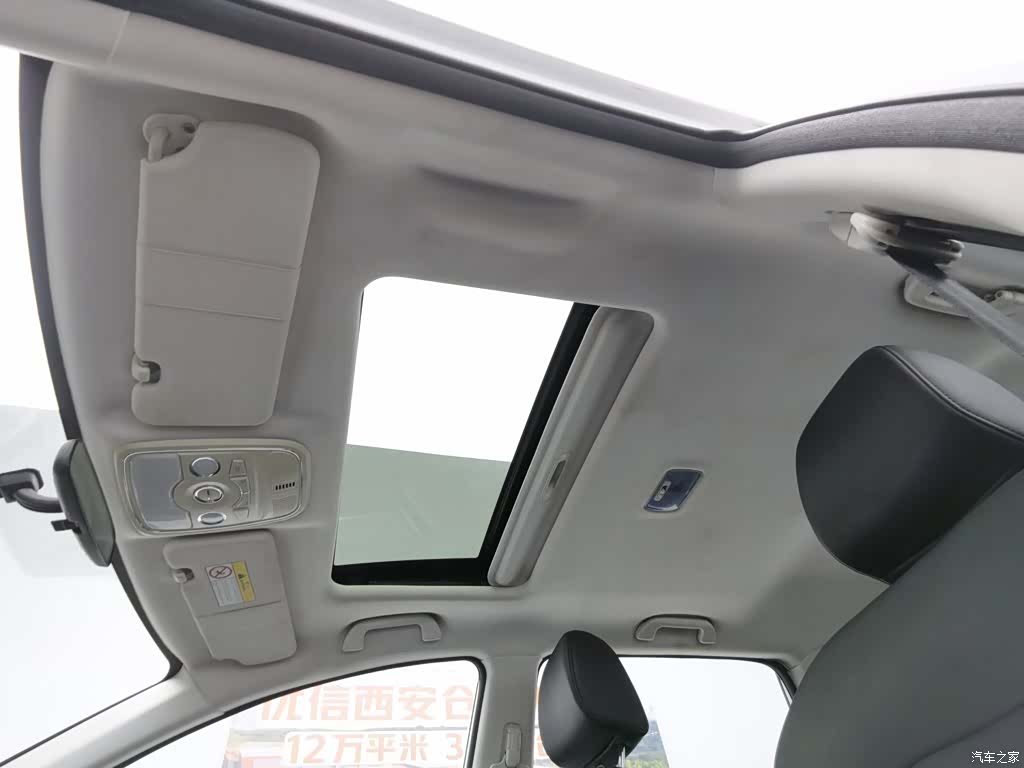 Haval H6, 2018 14